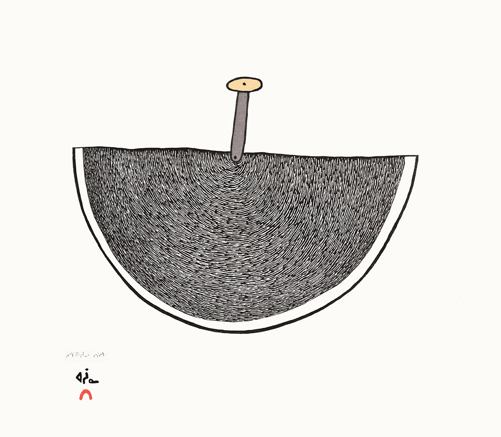 Magic Ulu