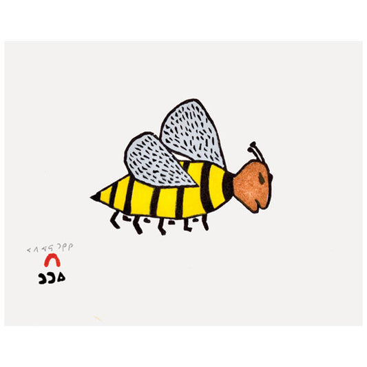 BUZZ
