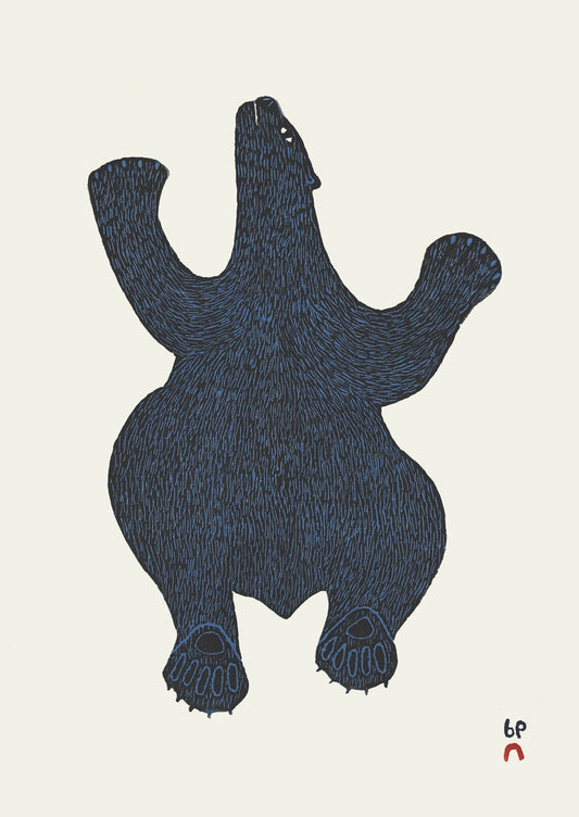 Deep Blue Bear